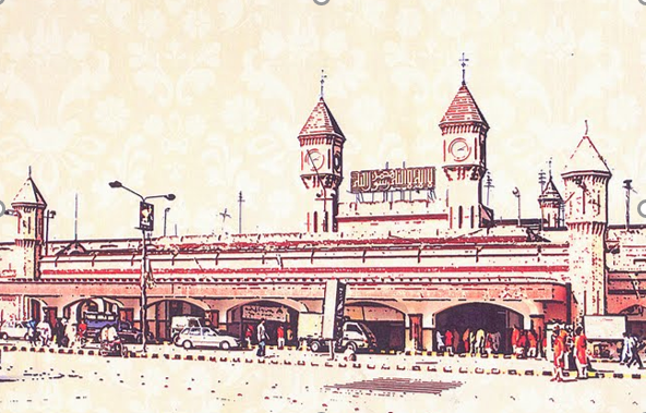 Railway station
